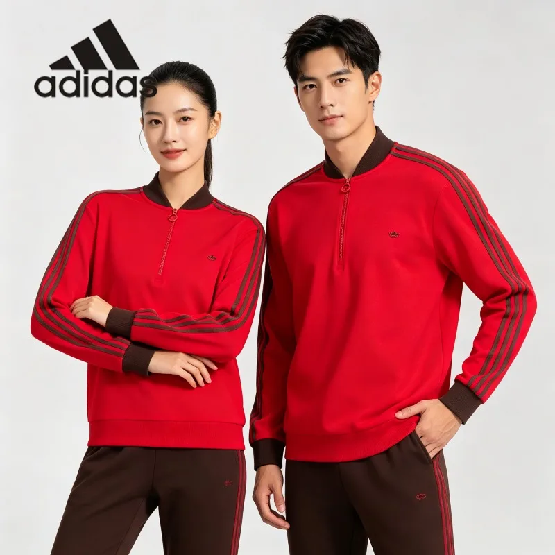 Street Fashion Adidas - معطف أديداس بغطاء رأس من الصوف
