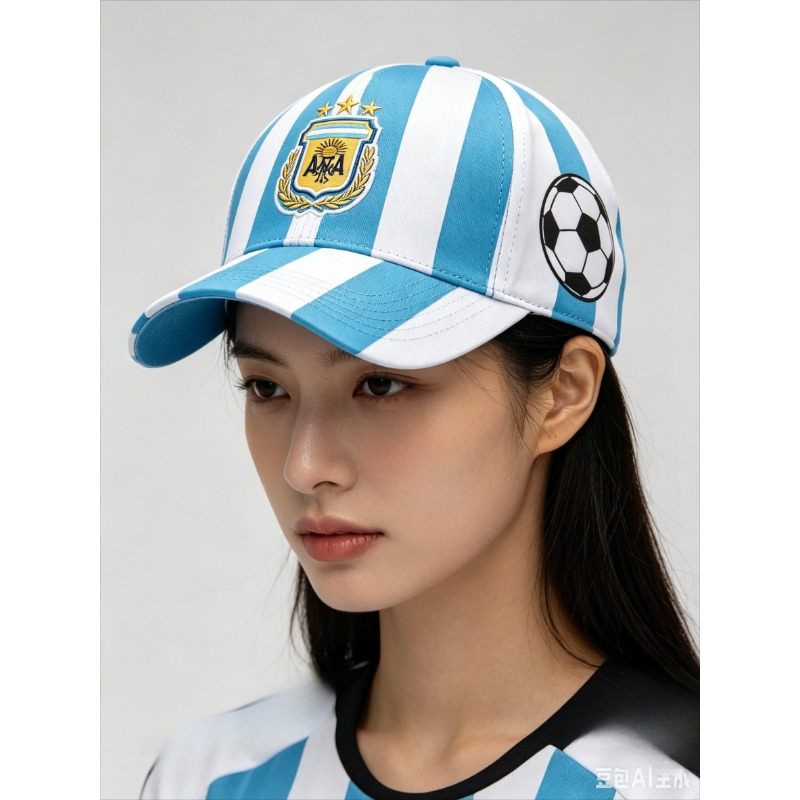Baseball Cap Fitted - قبعة بيسبول بتصميم كرة القدم الأرجنتينية