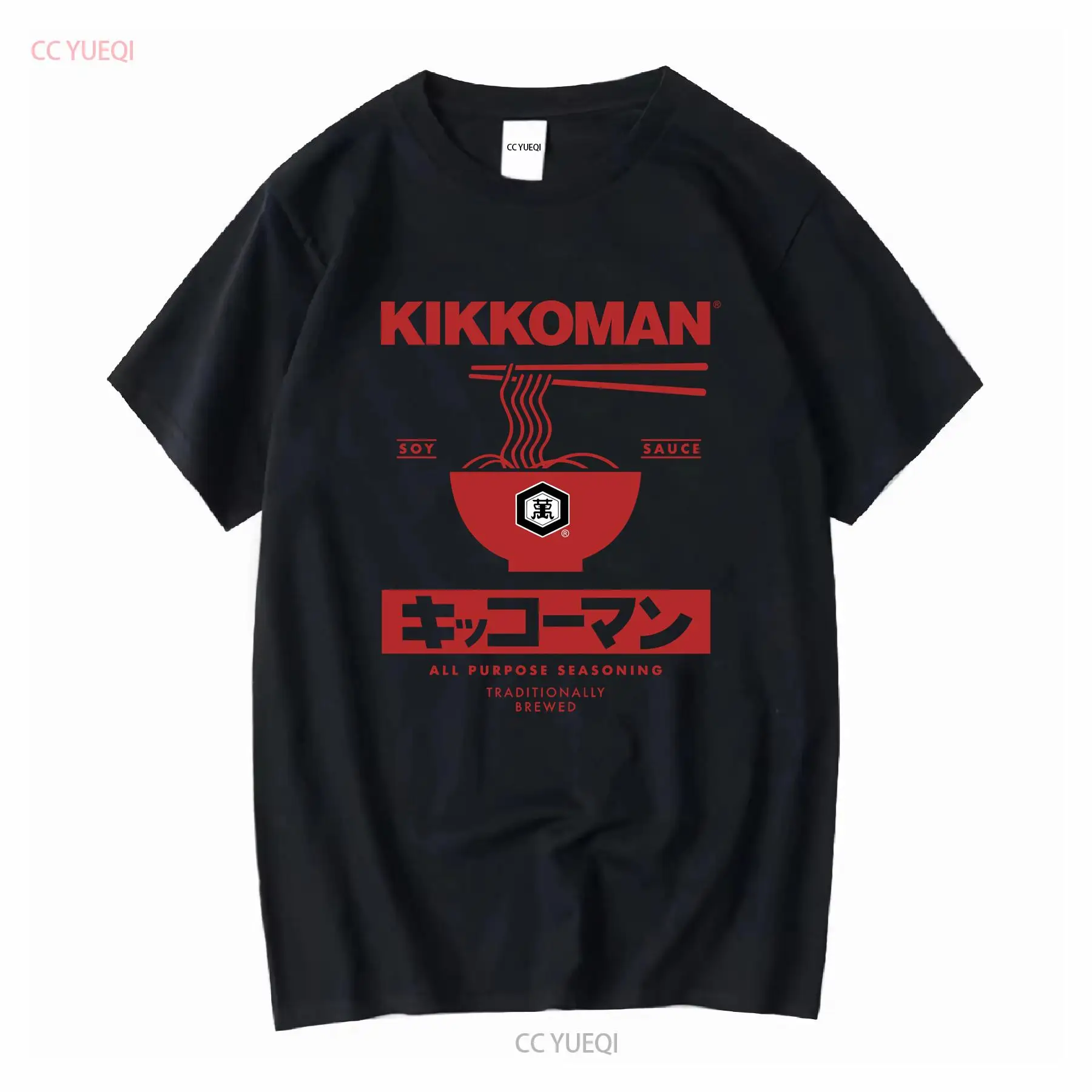 Street Fashion In Japan - Kikkoman المعكرونة صلصة الصويا التسمية الكبار