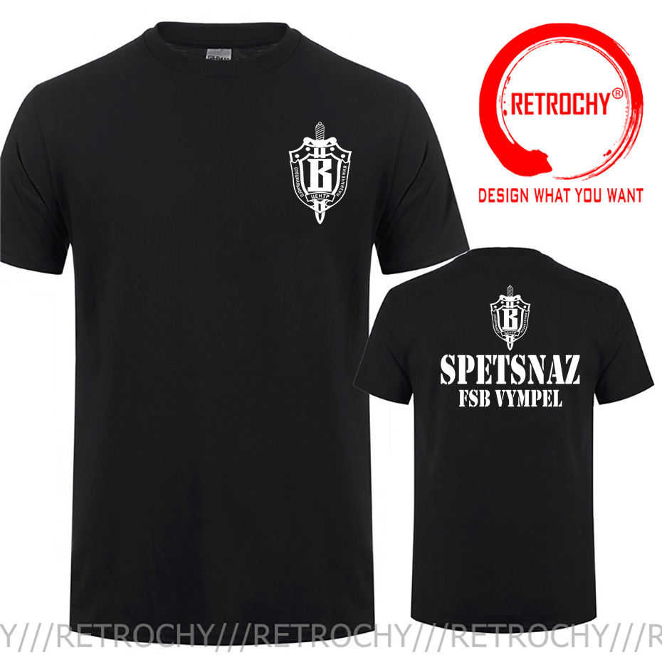 الروسية Spetsnaz القوات الخاصة - مراجعة Street Fashion Russia وسعره