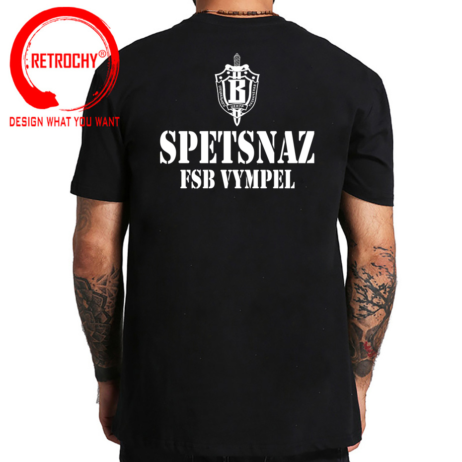 الروسية Spetsnaz القوات الخاصة - مراجعة Street Fashion Russia وسعره