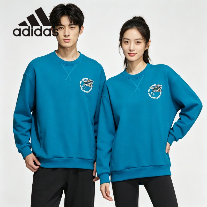 هودي أديداس بطبعة صدرية كبيرة، - مراجعة Street Fashion Adidas وسعره