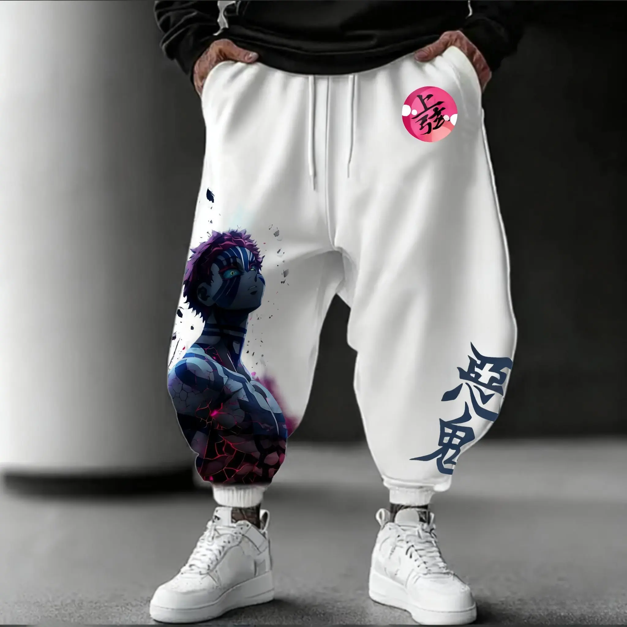 بنطلون أنيمي ديمون سلاير أكازا - مراجعة Street Fashion In Japan وسعره