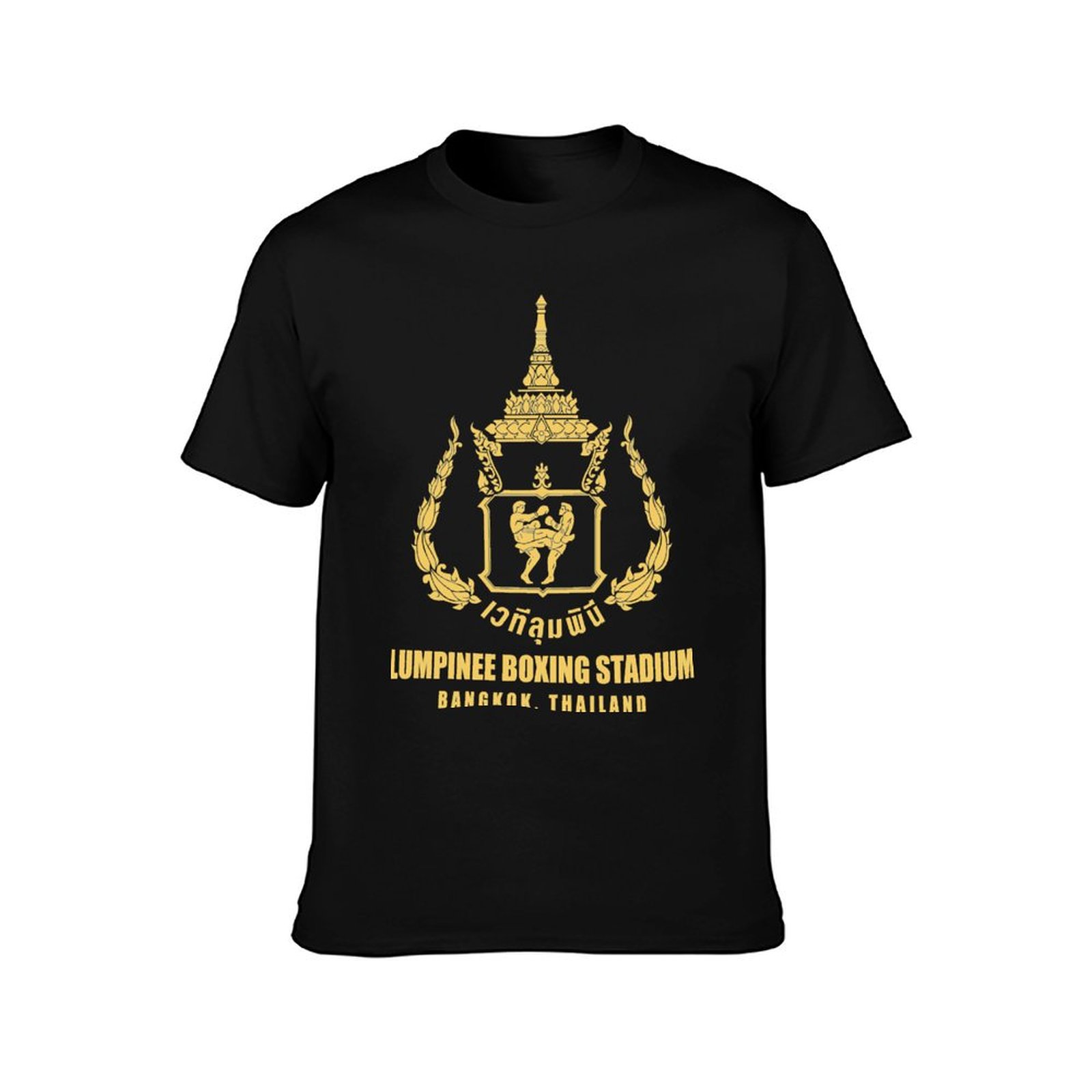 LUMPINEE MUAY THAI BOXING STAD - مراجعة Street Fashion Thailand وسعره