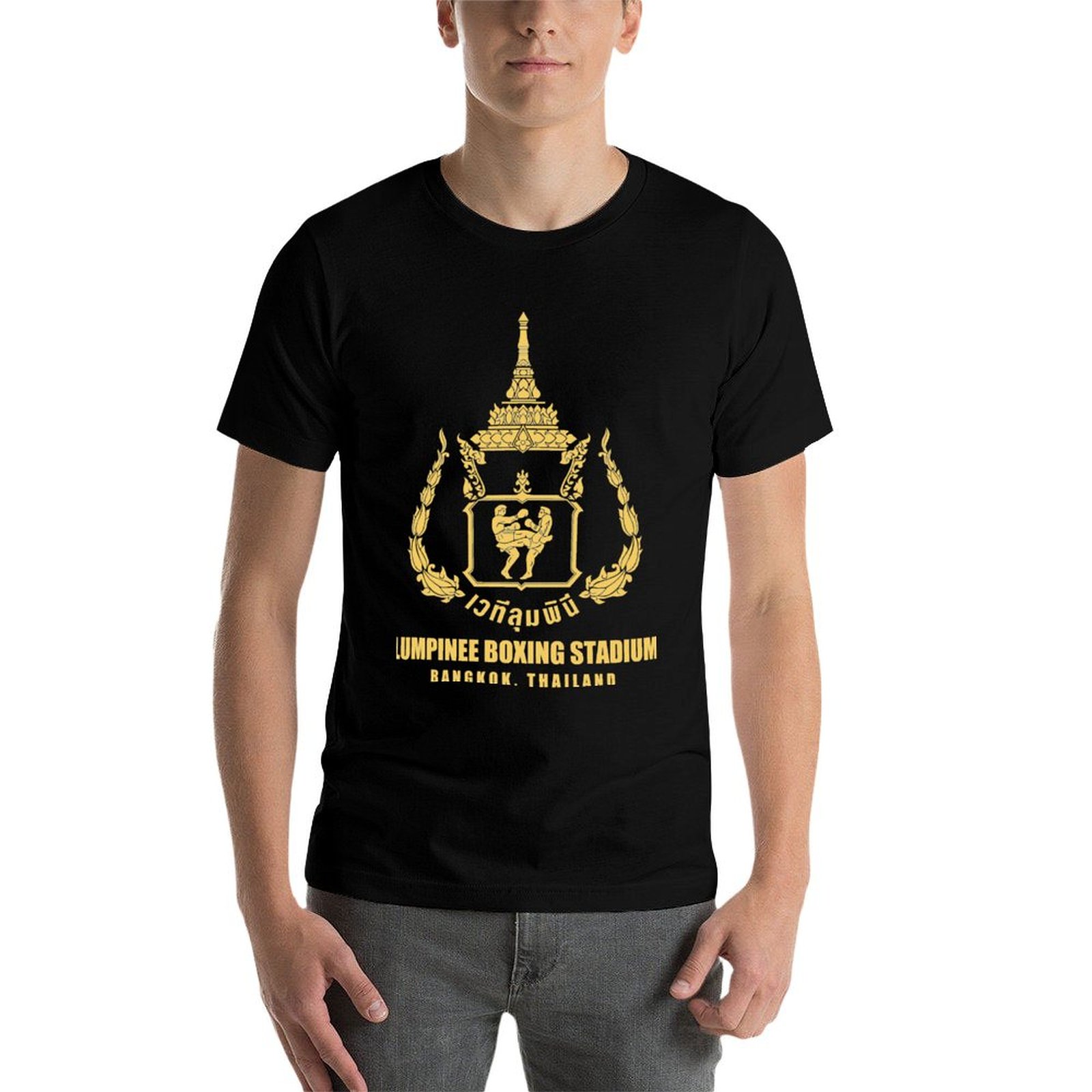 LUMPINEE MUAY THAI BOXING STAD - مراجعة Street Fashion Thailand وسعره