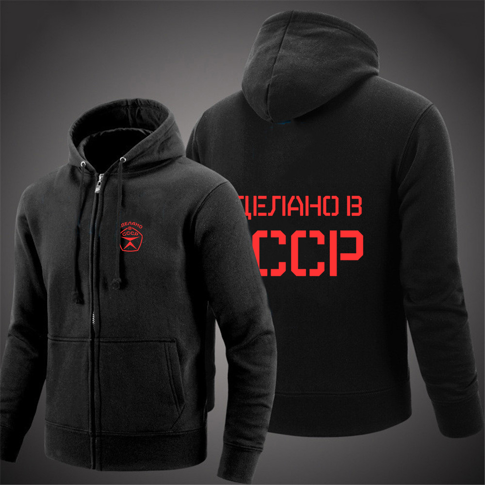 2025 الاتحاد السوفياتي روسيا ا - مراجعة Street Fashion Russia وسعره