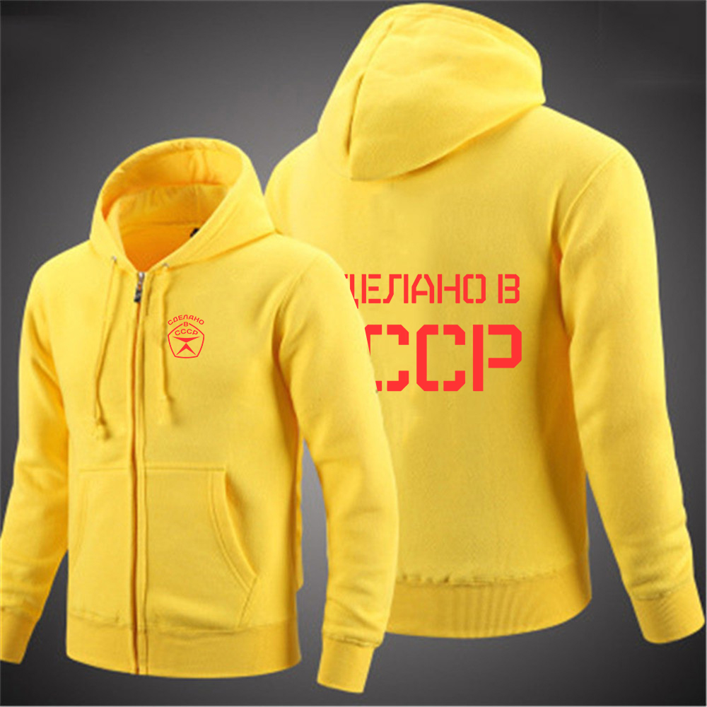 2025 الاتحاد السوفياتي روسيا ا - مراجعة Street Fashion Russia وسعره
