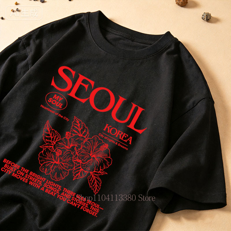 تي شيرتات نسائية بطبعة الكركدي - مراجعة Street Fashion Seoul وسعره