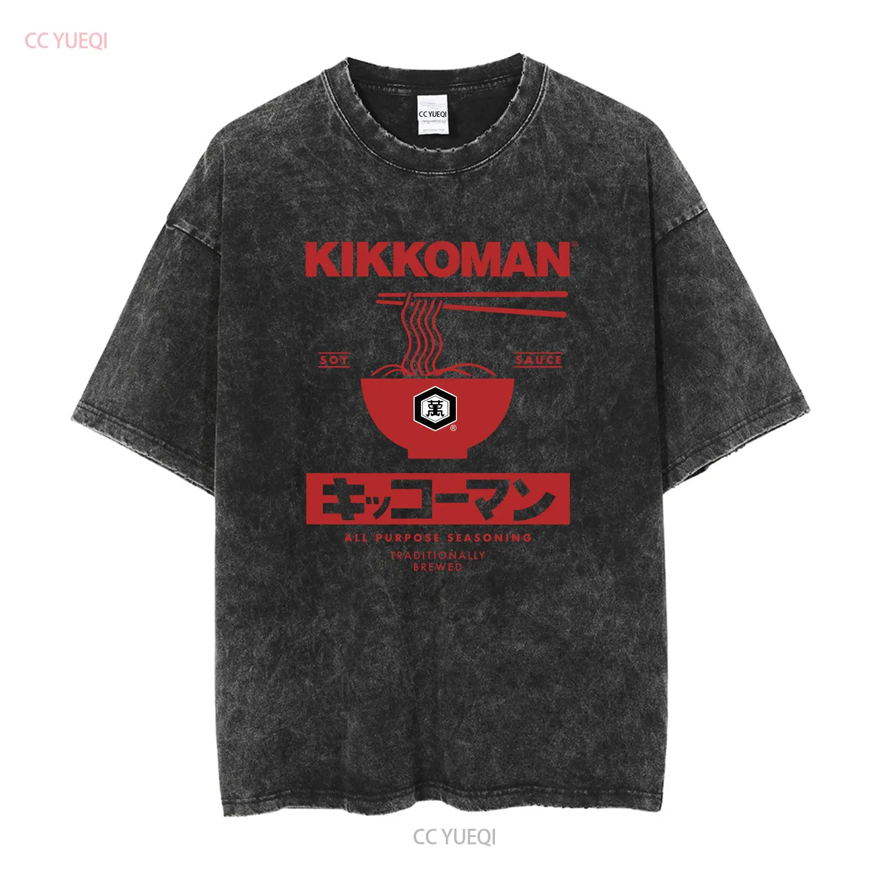 Kikkoman المعكرونة صلصة الصويا - مراجعة Street Fashion In Japan وسعره