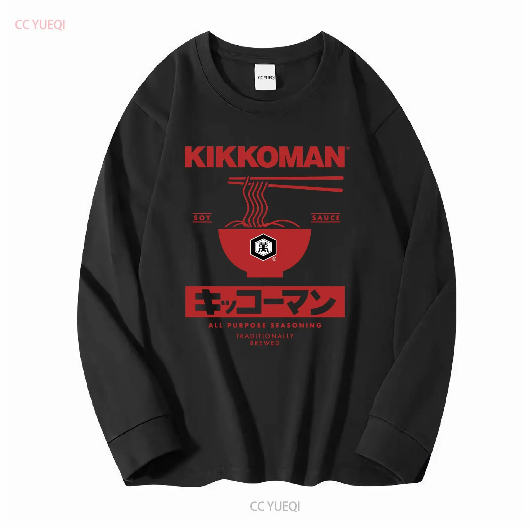 Kikkoman المعكرونة صلصة الصويا - مراجعة Street Fashion In Japan وسعره