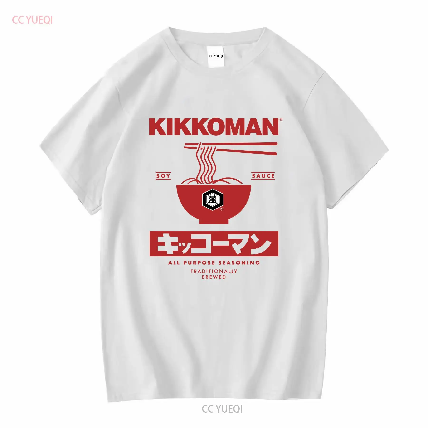 Kikkoman المعكرونة صلصة الصويا - مراجعة Street Fashion In Japan وسعره