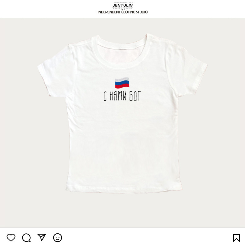 علم روسيا شعار التي شيرت الصيف - مراجعة Street Fashion Russia وسعره